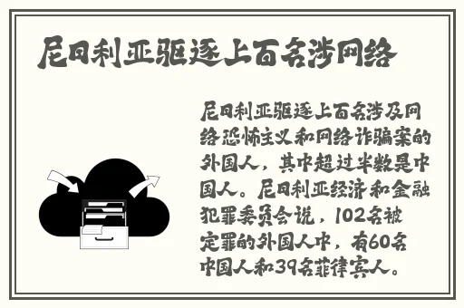 男人和女人的差差怼怼